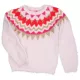 St Bernard Mintás szőrös pulóver (122) kislány