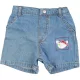 Kalózos rövidnadrág (62) baba