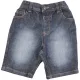 George Barna cérnás rövidnadrág (98) kisfiú