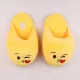 Emoji papucs