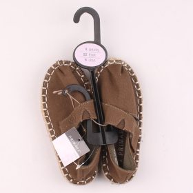 Primark Kheki vászon cipő (22) baba