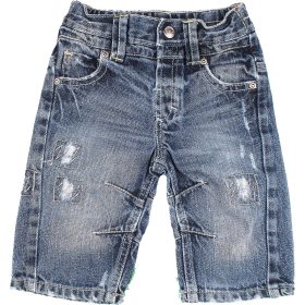 Next Szaggatott rövidnadrág (74) baba