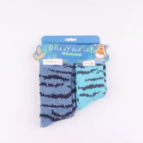 Apa-fia szőrös zokni szett (27-31) kisfiú