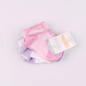 Primark Rózsaszín-pöttyös zokni szett (15-18) baba