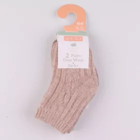 Primark Drapp-barna meleg zokni szett (13-15) baba