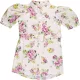 River Island Virágos-hímzett ruha (86) baba