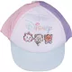 Primark Marie baseball sapka (0-6 hó) baba