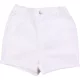 Primark Törtfehér short (98) kislány