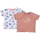 Dínós-barna póló szett (56) baba