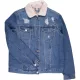 New Look Szaggatott farmerdzseki (158) tini lány
