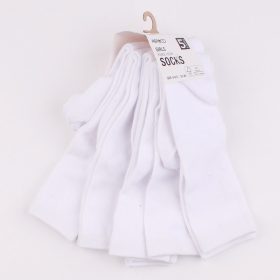 Pep&Co Fehér térdzokni szett (23-26) kislány