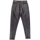 Primark Fekete meleg leggings (152) lány