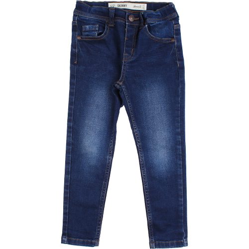 Denim Bronzgombos skinny farmer (110) kislány