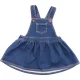 Next Farmerkék ruha (68) baba