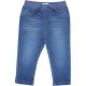 Primark Koptatott jeggings (86) baba