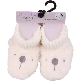 Macis törtfehér baba kocsicipő (0-6)