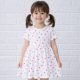 Essu Szíves fehér rövidujjú kislány ruha