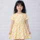 Essu Szíves sárga rövidujjú kislány ruha