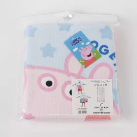 Peppa malac kék kislány törölköző/fürdőponcsó