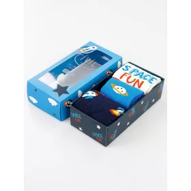 Civil Űrhajós zokni kisfiú szett