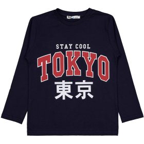 Civil Tokyo sötétkék fiú felső