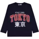 Civil Tokyo sötétkék fiú felső