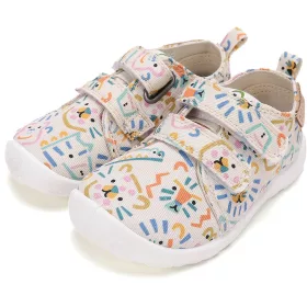   D.D.Step Barefoot Állatos ekrü kislány szobacipő/vászoncipő