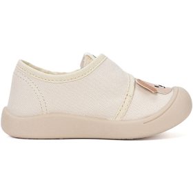 D.D.Step Kutyás bézs unisex vászoncipő