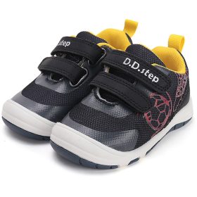 D.D.Step Focis fekete kisfiú cipő