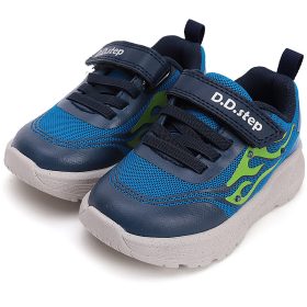 D.D.Step Dínós kék kisfiú sportcipő