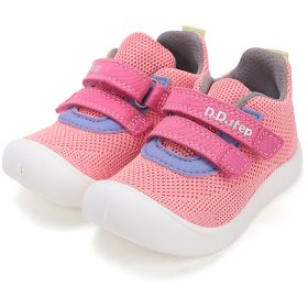 D.D.Step Rózsaszín kislány sportcipő