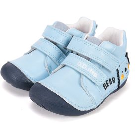 D.D.Step Első lépés Macis világoskék baba cipő