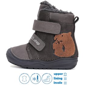 D.D.Step Medvés szürke bélelt kisfiú cipő