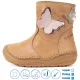 D.D.Step Pillangós drapp bélelt kislány csizma