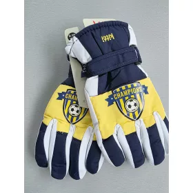 Kitti Focis sárga-fehér-fekete fiú síkesztyű