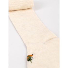 Yo Elefántos bézs baba harisnyanadrág