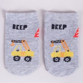 Yo Munkagépes baba zokni szett